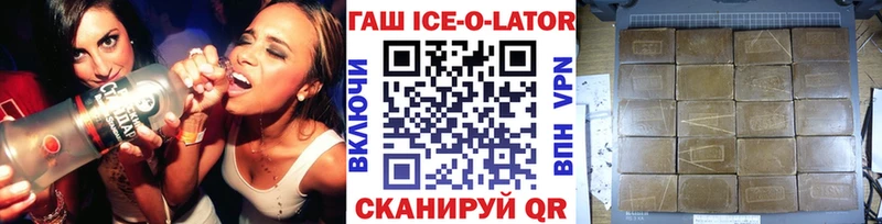 Купить Вятские Поляны СОЛЬ Марихуана Меф мяу мяу ГАШ