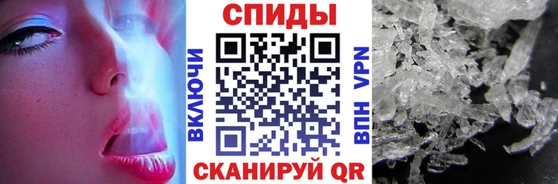 АМФ Розовый Вятские Поляны