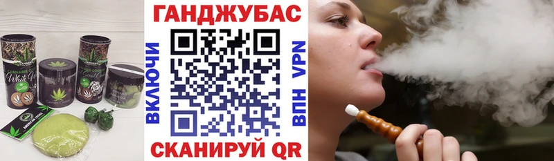 Canna-Cookies марихуана Вятские Поляны