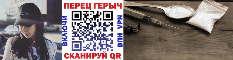 blacksprut как зайти  Вятские Поляны  ГЕРОИН Афган 