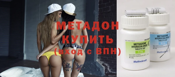 ECSTASY Аркадак