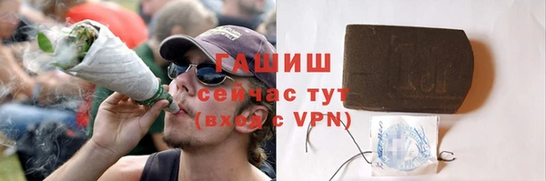 ECSTASY Аркадак