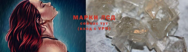 ECSTASY Аркадак