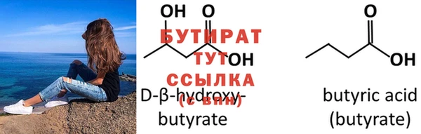 ECSTASY Аркадак