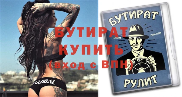 героин Армянск
