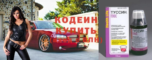 ECSTASY Аркадак
