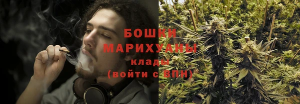 ECSTASY Аркадак