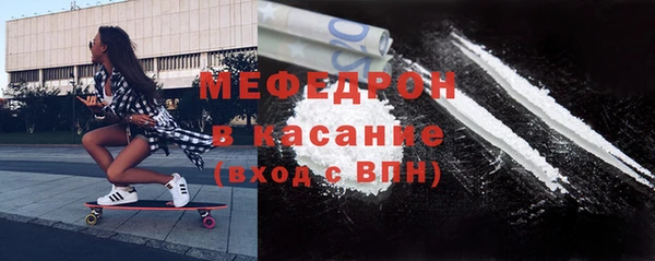 ECSTASY Аркадак