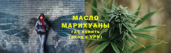 ECSTASY Аркадак