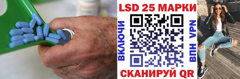 где найти наркотики Вятские Поляны LSD-25 экстази ecstasy