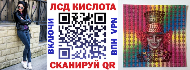 купить Вятские Поляны дарк нет клад Марки 25I-NBOMe 1,8мг